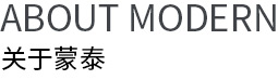 廣東蒙泰高新纖維股份有限公司，蒙泰紡織，蒙泰絲，丙綸異形絲，丙綸FDY網(wǎng)絡(luò)絲，丙綸FDY倍捻絲，差別化丙綸纖維絲，丙綸DTY絲，丙綸細(xì)旦絲，超細(xì)旦丙綸絲，丙綸網(wǎng)絡(luò)絲，丙綸異形絲，丙綸中空絲，高強(qiáng)丙綸倍捻絲，丙綸倍捻絲，蒙泰丙綸DTY絲，廣東蒙泰