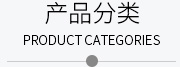 廣東蒙泰高新纖維股份有限公司，蒙泰紡織，蒙泰絲，丙綸異形絲，丙綸FDY網(wǎng)絡(luò)絲，丙綸FDY倍捻絲，差別化丙綸纖維絲，丙綸DTY絲，丙綸細(xì)旦絲，超細(xì)旦丙綸絲，丙綸網(wǎng)絡(luò)絲，丙綸異形絲，丙綸中空絲，高強(qiáng)丙綸倍捻絲，丙綸倍捻絲，蒙泰丙綸DTY絲，廣東蒙泰