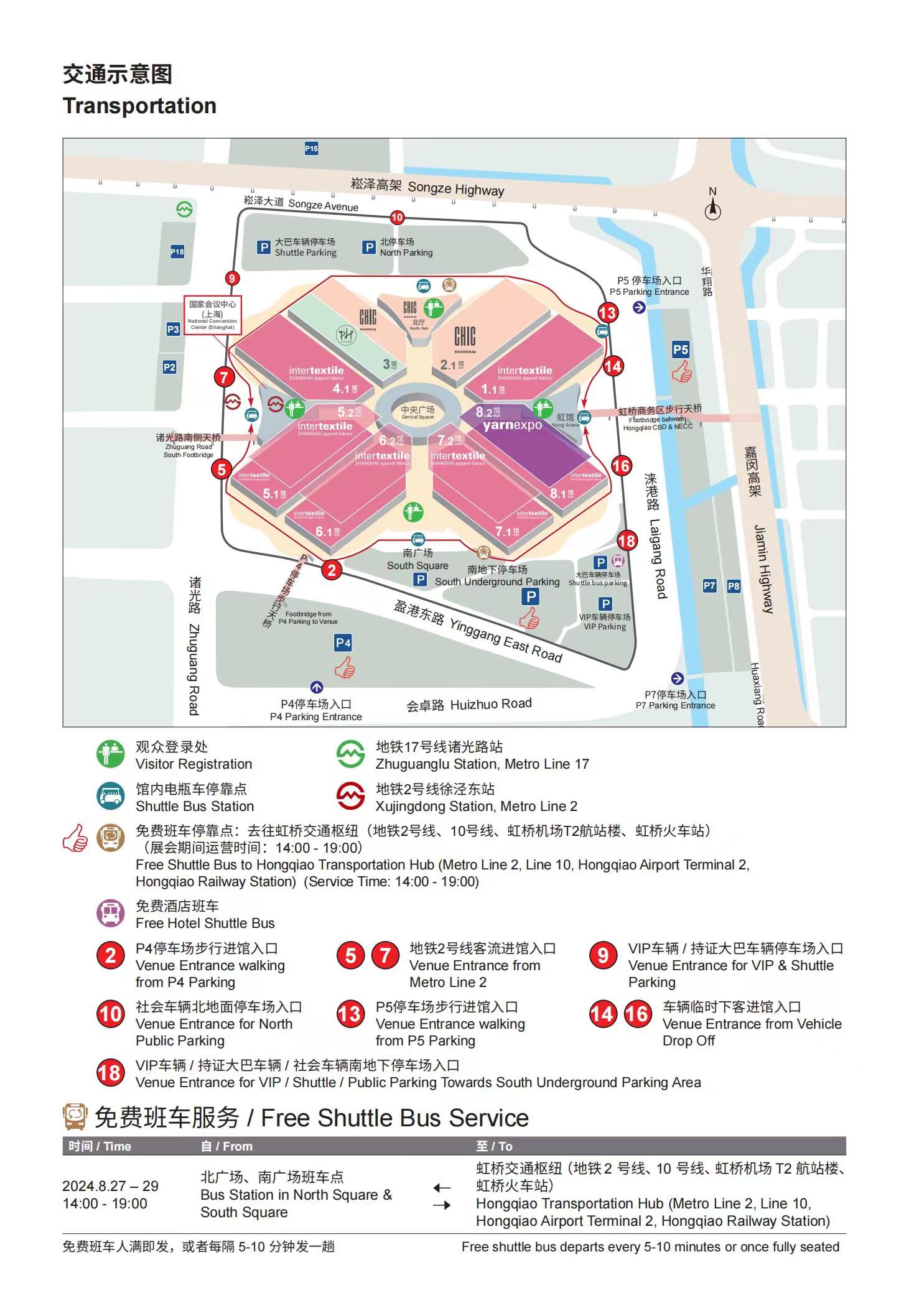 微信圖片_20240812152426.jpg 微信圖片_20240812152426.jpg