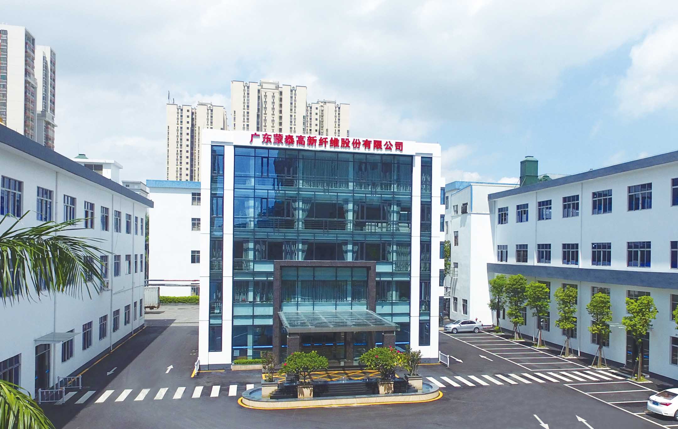 微信圖片_202408131622220426 副本.jpg 微信圖片_202408131622220426 副本.jpg