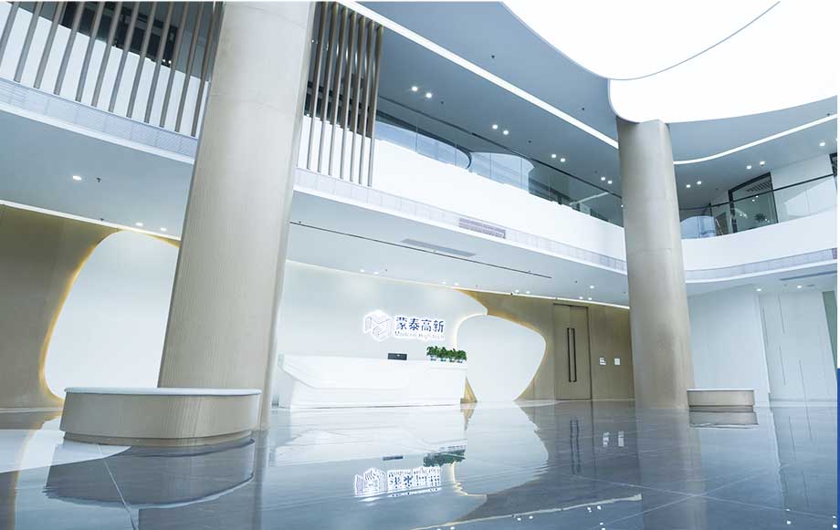 微信圖片_20240813160426 副本.jpg 微信圖片_20240813160426 副本.jpg